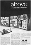 Akai 1971 0.jpg